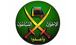 نشست دفتر ارشاد اخوان المسلمون مصر درباره حکم دادگاه قانون‌اساسی